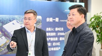 余姚市市长沃勇特一行莅临宁波鲲鹏调研指导工作